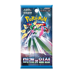 Pokemon - Future Flash Booster Pack (KOREAN)